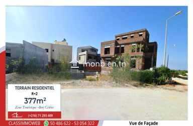 Terrain de 377m2 à 480 Dt le m2