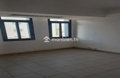 Location de Bureaux – Centre Urbain Nord