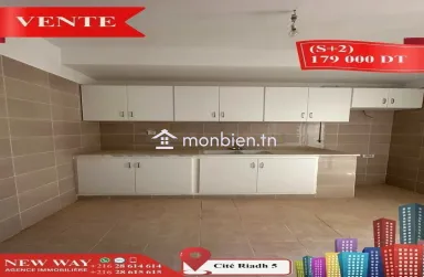 Appartement (S+2) à Cité Riadh 5