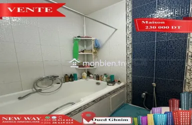 Maison à Jawhara (Oued Ghnim) Proche de toutes Commodités