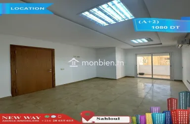 Bureau (A+2) à Sahloul sur l'Avenue principale Yasser Aarafet