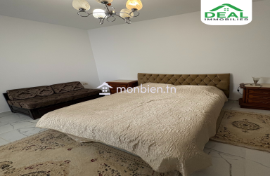 Un studio superbement équipé à m'saken