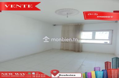 Appartement (S+2) à Bouhsina