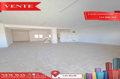 Local Commercial à Cité Riadh