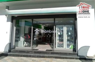 Immeuble Novara à vendre à Mjez El Beb