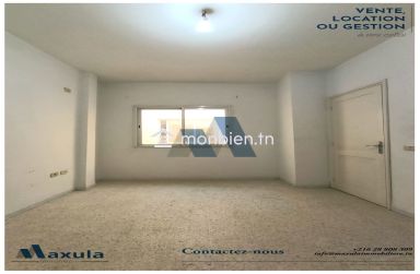 À LOUER BUREAU A+2 AU 2ÈME ÉTAGE À RADES ROUTE DU PORT