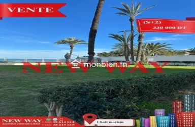 (S+2) à Chatt Mariem, Pied dans l'eau