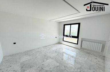 Appartement S1 Au Jardin De Carthage