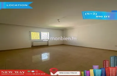(S+2) à Khezema Ouest