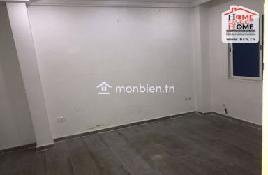 Immeuble Ecrin à Vendre à Ibn Khaldoun