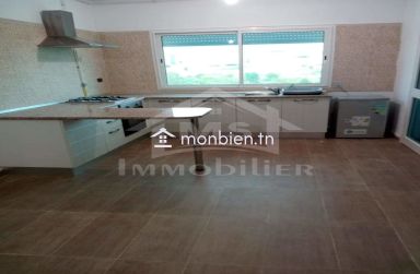 Appartement S+1 à vendre à AFH Mrezga 51355351