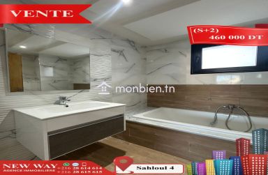 (S+2) Directe Promoteur à Sahloul 4 avec Place de Parking