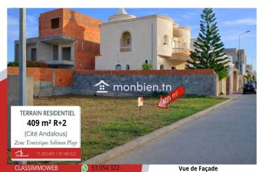 Terrain de 409 m2 à 485 TND le m2