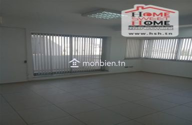 Bureau A4 Ayla à vendre  au Lac 2