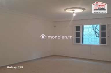 RDC de Villa S3 Fayrouz à Vendre au Kram