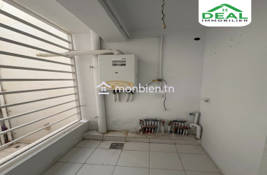 Appartement S+2 à vendre