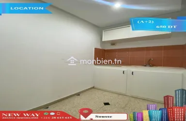 Bureau (A+2) à Sousse dans un Emplacement Stratégique