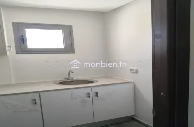 À Louer – S+1 Usage Bureautique à Tunis