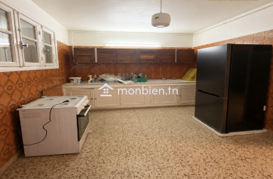 *À Louer – S+3 Meublé à El Manar 2 | Idéal pour Étudiants | 1 500 DT/mois**