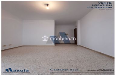 À VENDRE BUREAU H+2 À RADES AVENUE HABIB BOURGUIBA