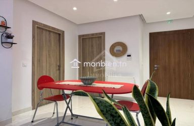 Location estivale: Un appartement S+1 à AFH Mrezga à louer 51355351