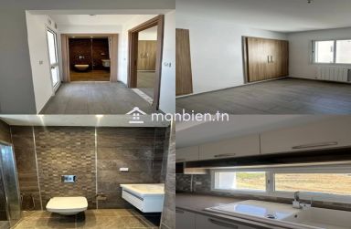 Appartement S+1 à Ennasr 2