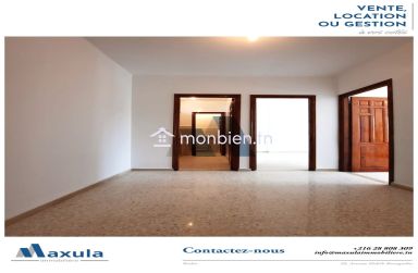 À VENDRE BUREAU H+2 À RADES AVENUE HABIB BOURGUIBA