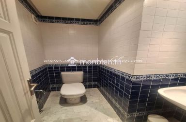 Réf : L1201 Appartement Marine