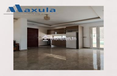 À LOUER APPARTEMENT S+1 MEUBLÉ À RADES MELIANE