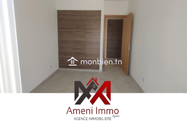 A Louer cabinet médical s+2 à El Mourouj 6