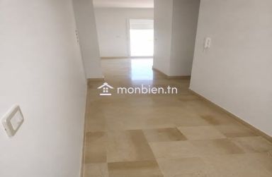 À Louer – Appartement S+2