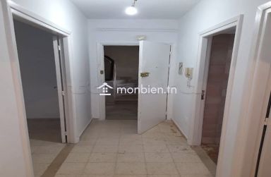 À Louer – Appartement S+2 à El Menzah 7