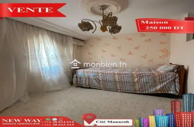 Maison de plain pied à Cité Manazah
