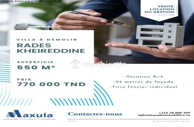 À VENDRE VILLA À DÉMOLIR À RADES AVENUE KHEIREDDINE