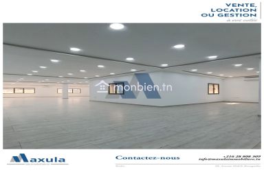 À LOUER OPEN SPACES DE DIFFÉRENTES SUPERFICIES À SIDI REZIG