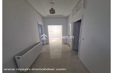 Appartement Dolly AV1930 Hammamet Centre