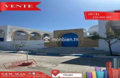 (S+1) Directe Promoteur à Hergla Lotissement AFH