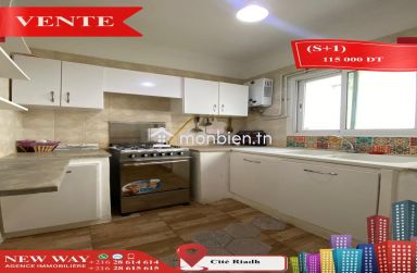 (S+1) à Cité Riadh 5 avec Meubles