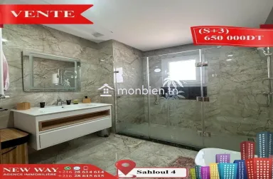 Appartement (s+3) à Sahloul 4 avec place de parking .