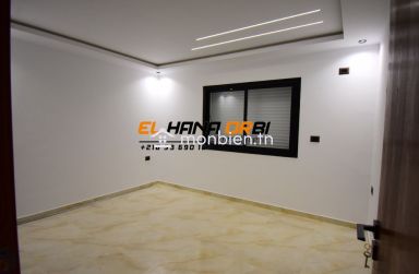 Appartement s+1 pour investissement à baghdedi
