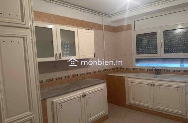 un magnifique appartement S3