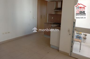 Appart S1 Hafsa à Vendre à Borj Louzir