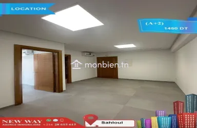 Bureau (A+2) à Sahloul sur l'Avenue principale Yasser Aarafet