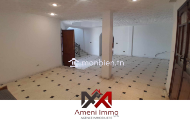 à vendre villa style américain à El Mourouj 3.