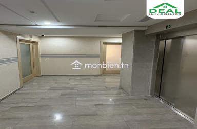 Bureau H2 à centre ville M'saken