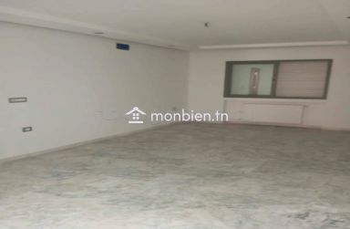 a vendre un appartement s+4