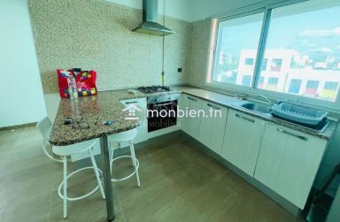 Un appartement S+1 à vendre à AFH Mrezga 51355351