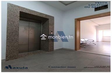 À LOUER OPEN SPACES DE DIFFÉRENTES SUPERFICIES À SIDI REZIG