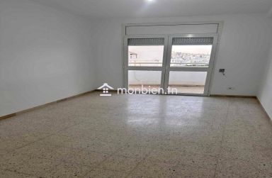 un magnifique appartement S3