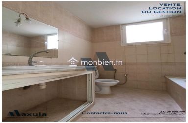 À LOUER APPARTEMENT S+3 À USAGE BUREAUTIQUE À MEGRINE COTEAUX